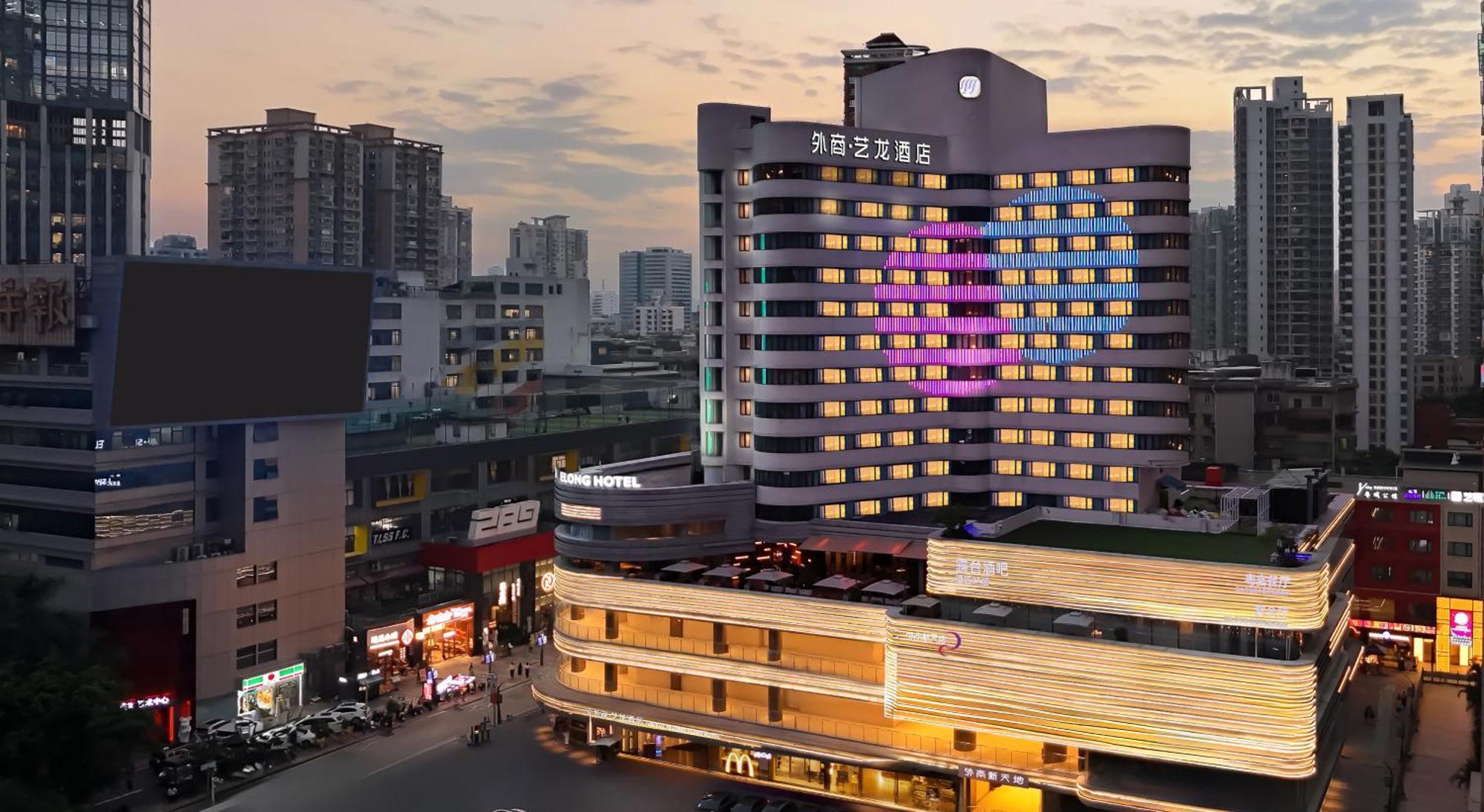 Imperial Traders Elong Hotel - Free Shuttle Bus To Canton Fair Complex & Overseas Buyer Registration Services Luaran gambar