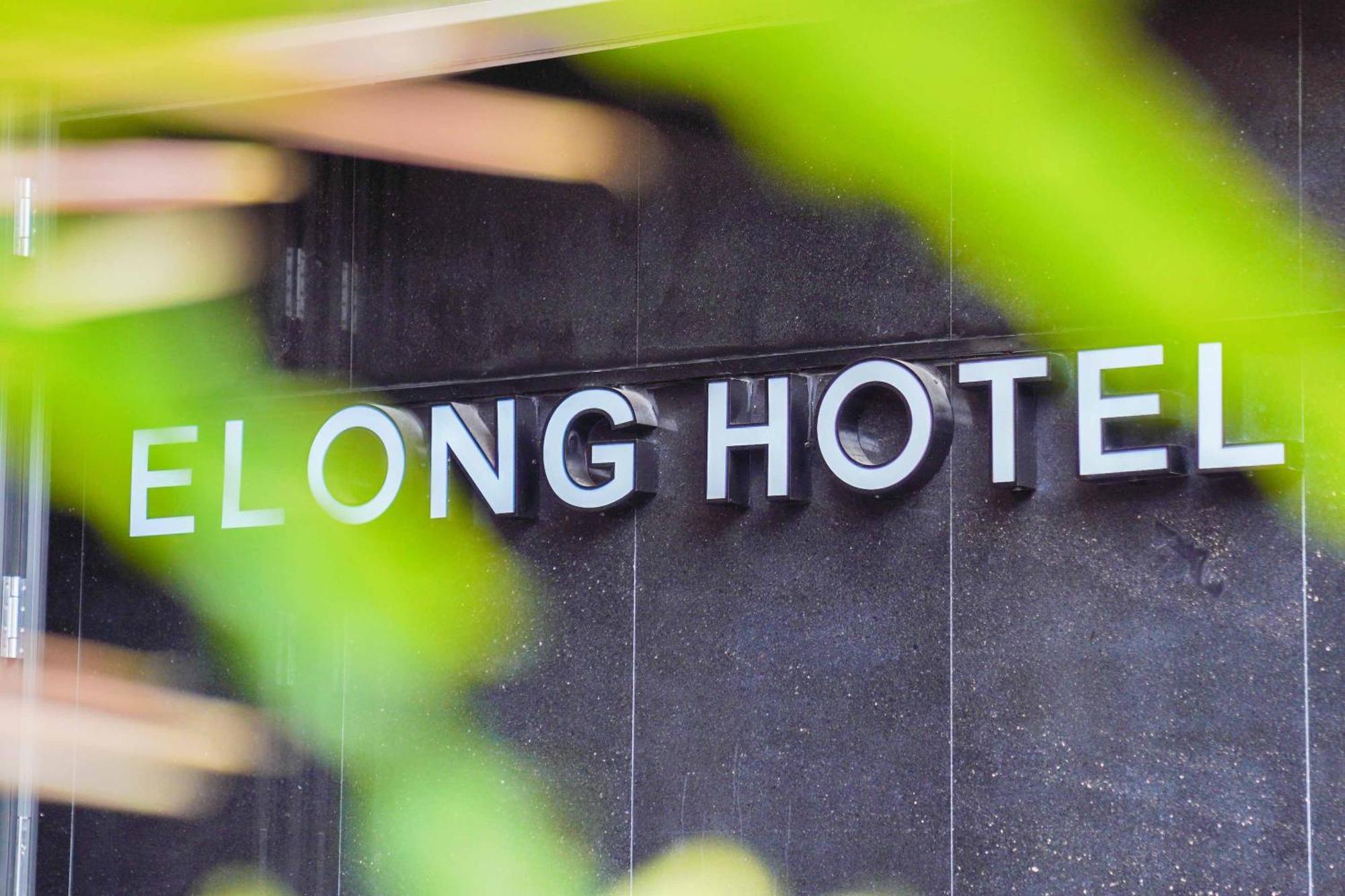 Imperial Traders Elong Hotel - Free Shuttle Bus To Canton Fair Complex & Overseas Buyer Registration Services Luaran gambar